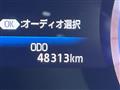 2019 Toyota Crown Hybrid