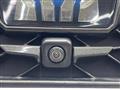 2019 Toyota Crown Hybrid