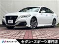 2021 Toyota Crown Hybrid