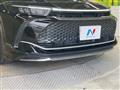 2023 Toyota Crown