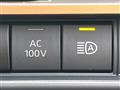 2023 Toyota Crown