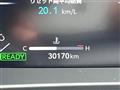 2023 Toyota Crown