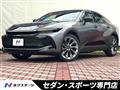 2023 Toyota Crown