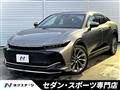 2023 Toyota Crown