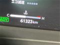 2023 Toyota Crown