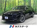 2023 Toyota Crown