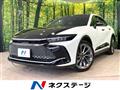 2023 Toyota Crown