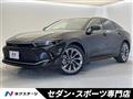 2024 Toyota Crown