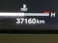2023 Toyota Crown