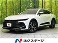 2023 Toyota Crown