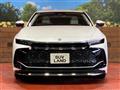 2023 Toyota Crown