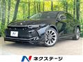 2023 Toyota Crown