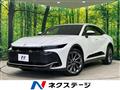 2023 Toyota Crown