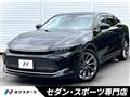 2023 Toyota Crown