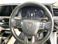 2024 Toyota Crown