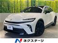 2023 Toyota Crown