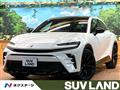 2023 Toyota Crown