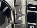 2024 Toyota Crown