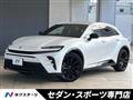 2024 Toyota Crown