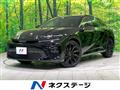 2023 Toyota Crown