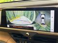 2024 Toyota Crown