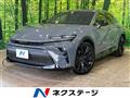 2024 Toyota Crown