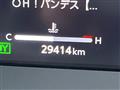 2024 Toyota Crown