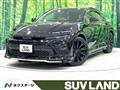 2024 Toyota Crown