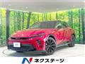 2024 Toyota Crown