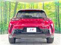 2024 Toyota Crown