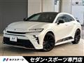 2025 Toyota Crown