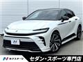2025 Toyota Crown