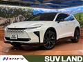 2025 Toyota Crown Estate