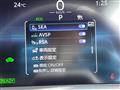 2025 Toyota Crown Estate