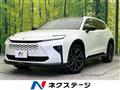 2025 Toyota Crown Estate