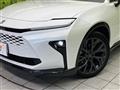 2025 Toyota Crown Estate