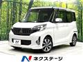 2015 Mitsubishi eK SPACE