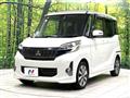 2015 Mitsubishi eK SPACE