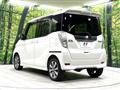2015 Mitsubishi eK SPACE