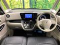 2017 Mitsubishi eK SPACE