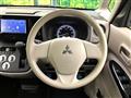 2017 Mitsubishi eK SPACE