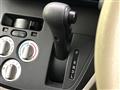 2017 Mitsubishi eK SPACE