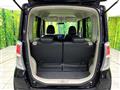 2017 Mitsubishi eK SPACE