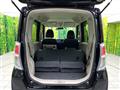 2017 Mitsubishi eK SPACE