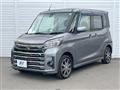 2017 Mitsubishi eK SPACE