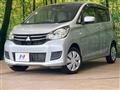 2017 Mitsubishi eK Wagon