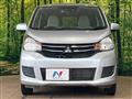 2017 Mitsubishi eK Wagon