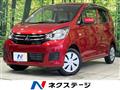 2019 Mitsubishi eK Wagon