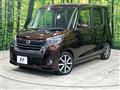 2016 Nissan DAYZ ROOX
