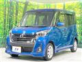 2017 Nissan DAYZ ROOX
